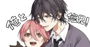 ore to yu nii anime.jfif