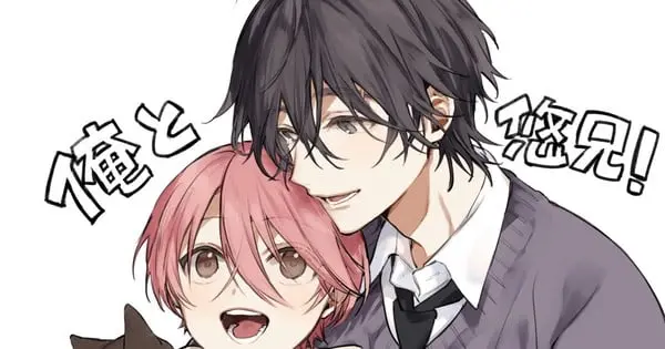 ore to yu nii anime.jfif