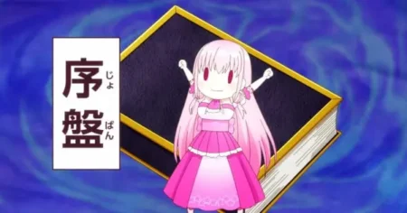 The Dark History of the Reincarnated Villainess – Episode 10: A Proactive Turn and Elven Encounters screenshot 2025 12 13 205747.png