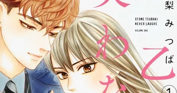 Mitsuba Takanashi’s Otome Tsubaki wa Warawanai Manga Enters Final Arc A28443 1521399842.1685573766