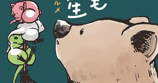 Kodansha USA Unveils Licenses for “AIDOL,” “NakiNagi,” and “Say Hello to Mr. Wallaby!” Manga A30292 1586600566.1697118008