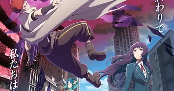 Amazon Prime Video Adds Monster Strike: Deadverse Reloaded Anime A37024 659182463.1756984417