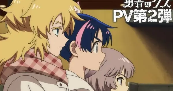 Scum of the Brave TV Anime Previews Opening Theme in 2nd Promo Video Lh 0y O7GIg