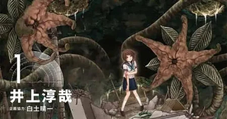 Kaiju No. 8 Manga Concludes Serialization, Anime’s “Final Arc” Announced kaiju jietai