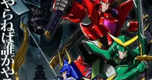 Crunchyroll Expands Anime Catalog with Yoroi-Shinden Samurai Troopers, The Case Book of Arne, Fureru., and More samurai