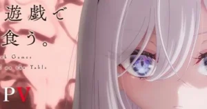 SHIBOYUGI: Playing Death Games to Put Food on the Table Unveils Main Promo Video, 5 More Cast Members wq8O IvF35I