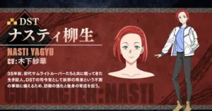 Sayaka Kinoshita Joins “Yoroi Shin Den Samurai Troopers” as the Voice of Nasti Yagyu yoroi shin den nasti yagyu